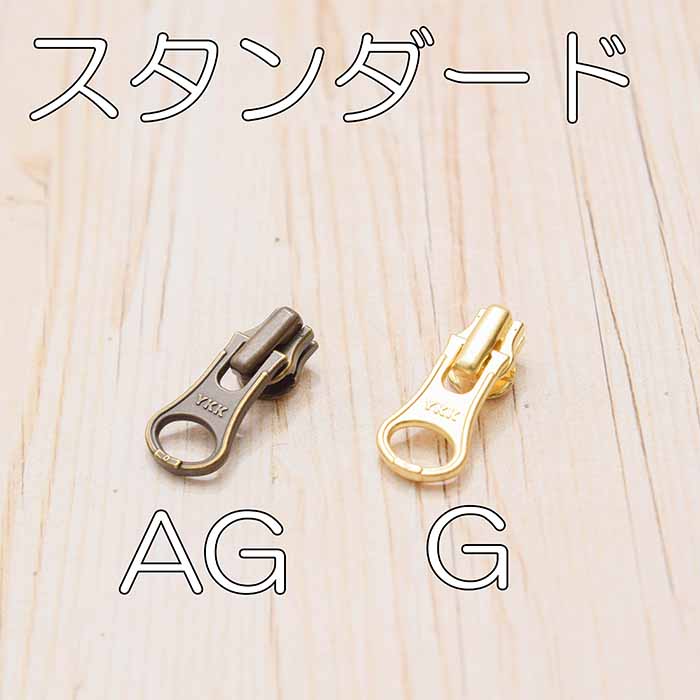 YKK metal zipper with ball ball No. 3 size 14cm [Gold] - nomura tailor