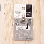 Original zipper charm parts small - nomura tailor