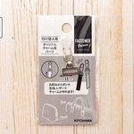 Original zipper charm parts large - nomura tailor