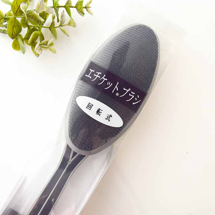 Etiquette brush - nomura tailor