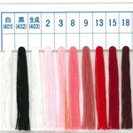 High spun button thread 20 count 30m "Warm color" - nomura tailor