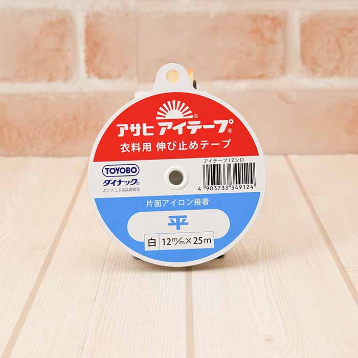 Asahi Eye Tape Clothing Standing Tape 12mm - nomura tailor