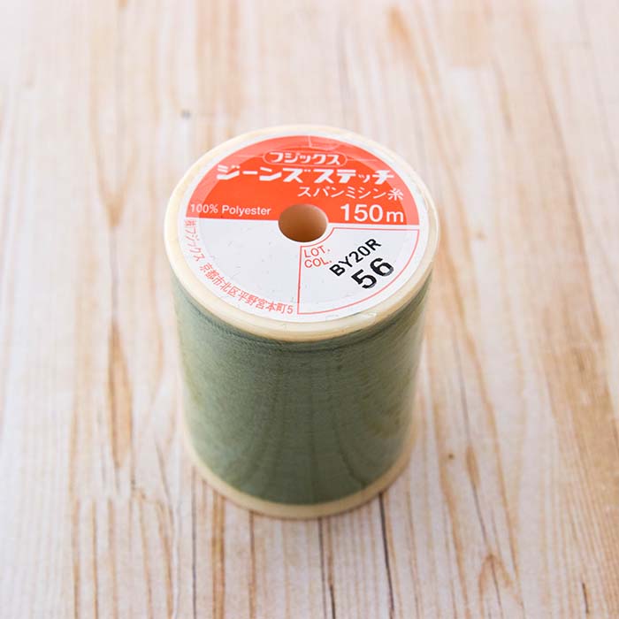 Fujicks Jeans Stitch Sewing Thread # 20th 12 - nomura tailor