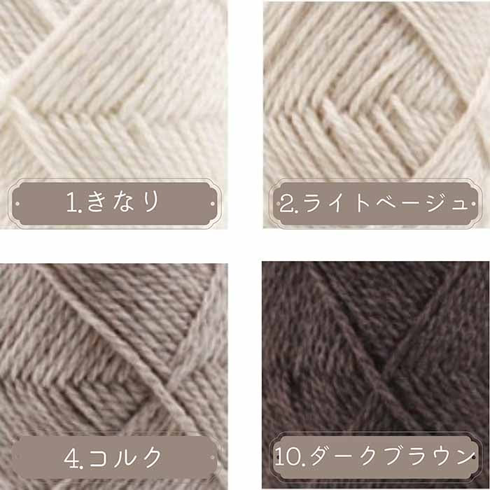 DARUMA wool Merino Style Naruta - nomura tailor