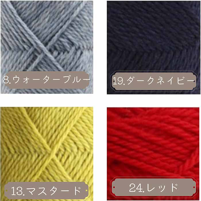 DARUMA wool Merino Style Naruta - nomura tailor