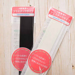 Sewing plastic type magic tape 25mm width - nomura tailor