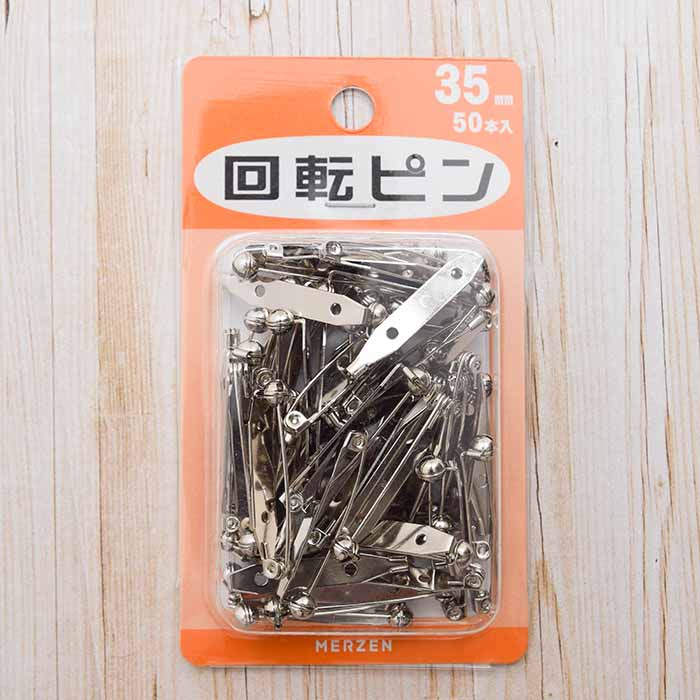 Rotated pin 35mm 50 pieces - nomura tailor