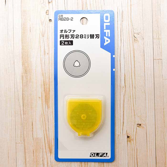 OLFA circular blade 28mm replacement blades - nomura tailor