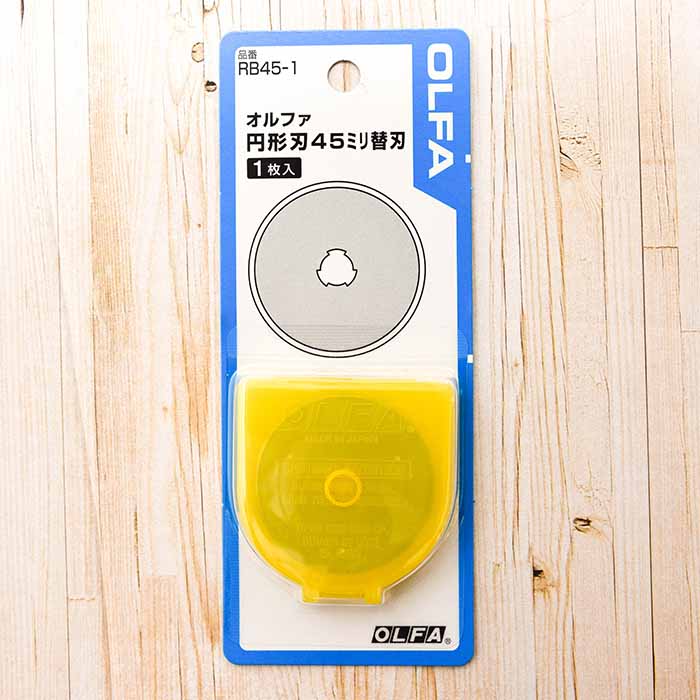 OLFA circular blade 45mm replacement blade - nomura tailor