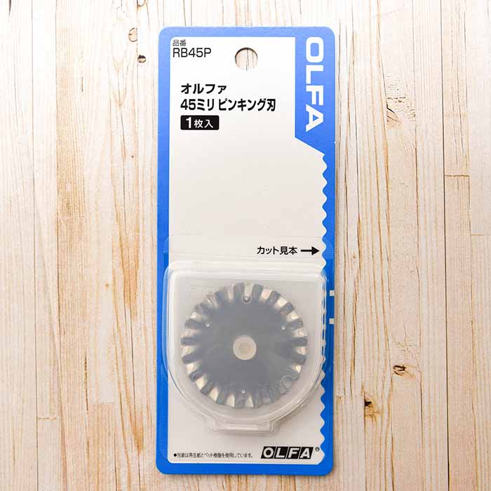 OLFA 45mm pinking replacement blade - nomura tailor