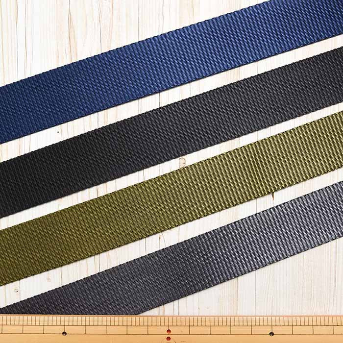 Nylon belt 25mm width - nomura tailor