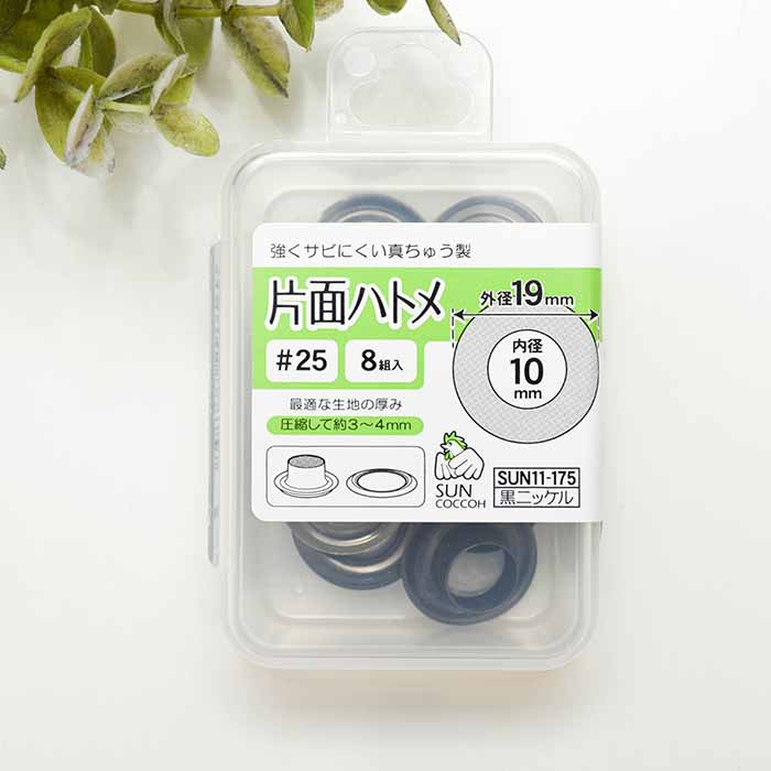 One -sided eyelet inner diameter 10mm 8 pairs 2 - nomura tailor