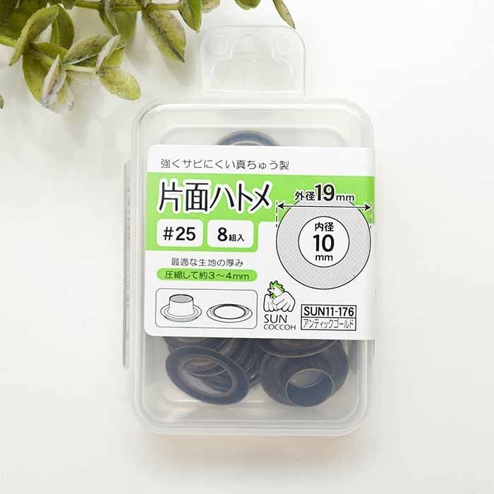 One -sided eyelet inner diameter 10mm 8 pairs 3 - nomura tailor