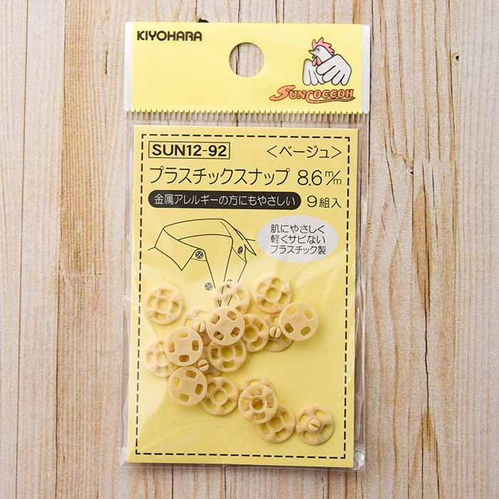 Plastic up 8.6mm 3 - nomura tailor