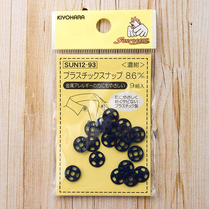 Plastic up 8.6mm 4 - nomura tailor