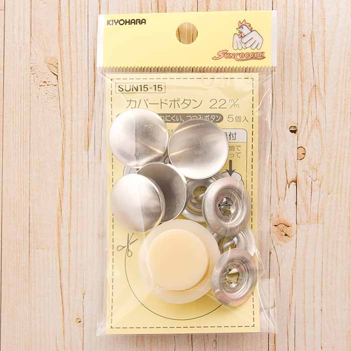 With cover button with hitting tools 22mm - nomura tailor