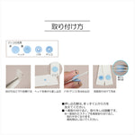 One -touch plus slim 13mm - nomura tailor