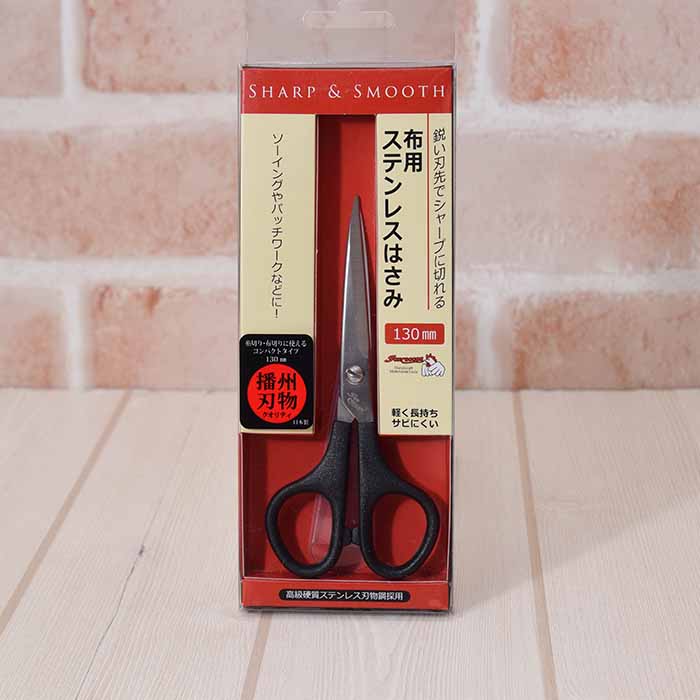 Stainless steel scissors for cloth 130mm - nomura tailor