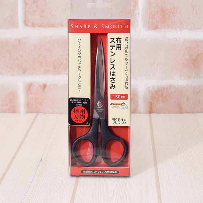 Stainless steel scissors for cloth 150mm - nomura tailor