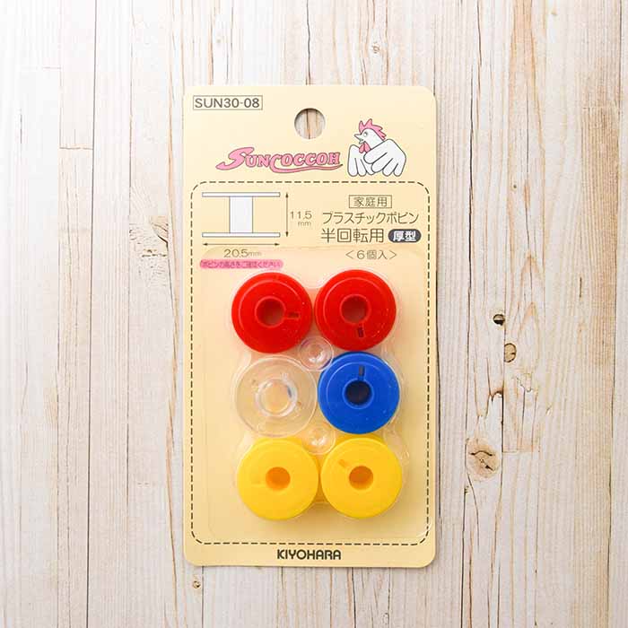 Home plastic bobbin half -turn thick type - nomura tailor