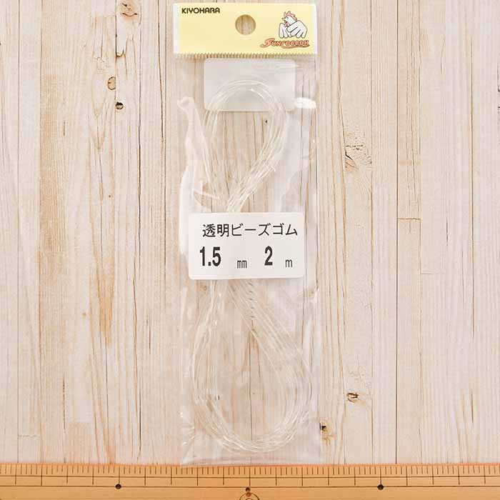 Transparent bead rubber 1.5mm - nomura tailor