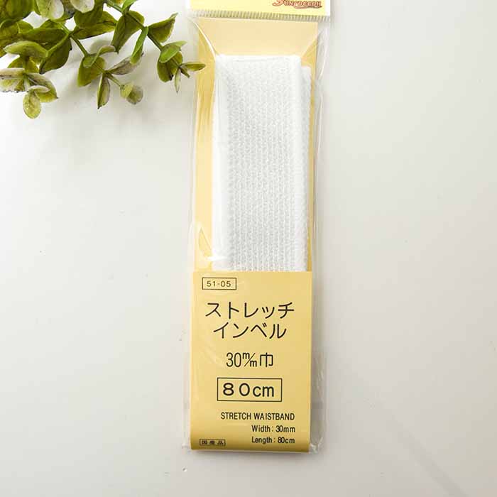 Stretching invel 30mm - nomura tailor