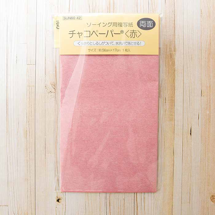 Chaco paper double -sided - nomura tailor