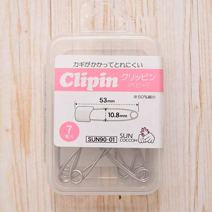 Clippin that is hard to remove due to the seal ≪Baby≫53mm - nomura tailor