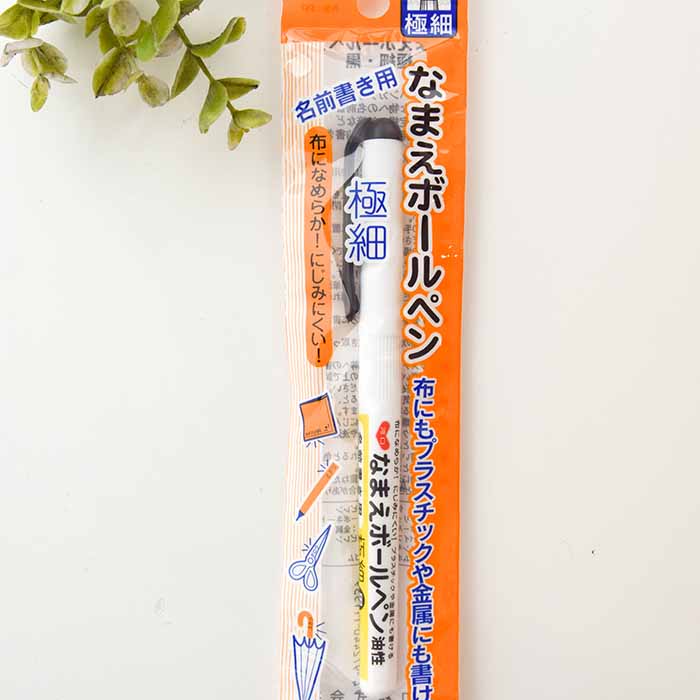 Namate ballpoint pen extremely fine - nomura tailor