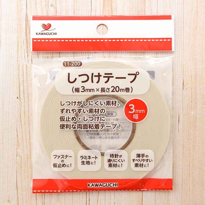 Sticker tape 3mm width x 20m - nomura tailor