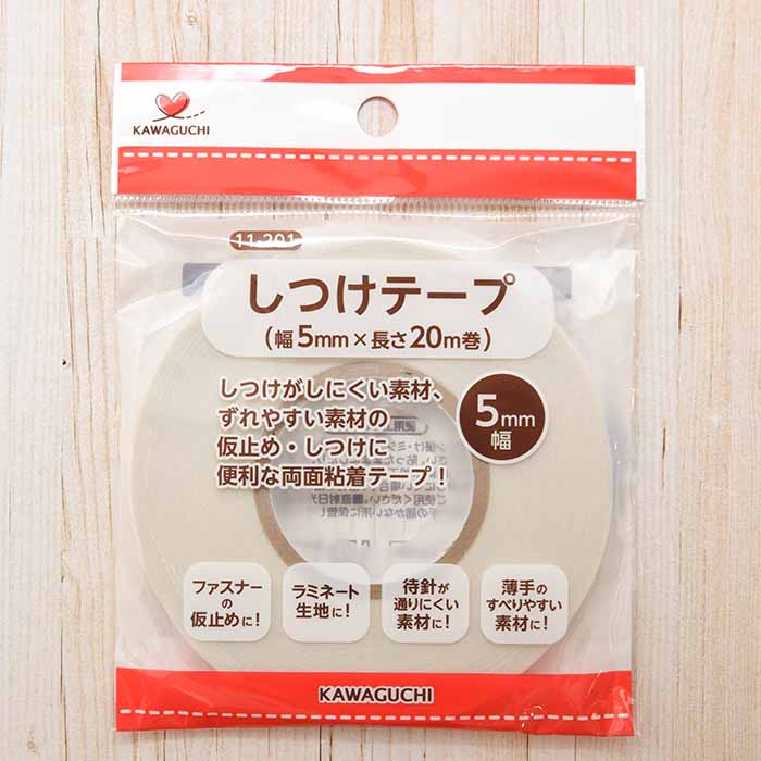 Sticky tape 5mm width x 20m - nomura tailor