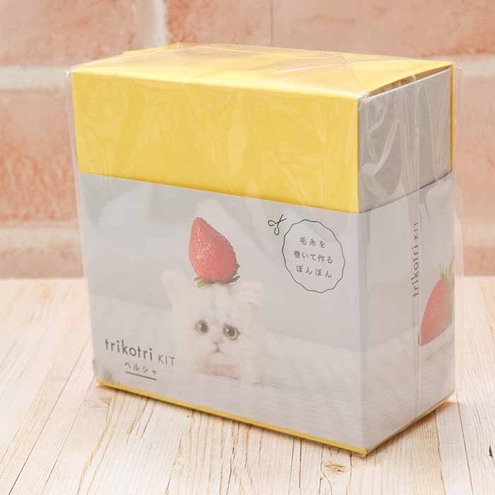 Cat Ponpon Kit Persian - nomura tailor