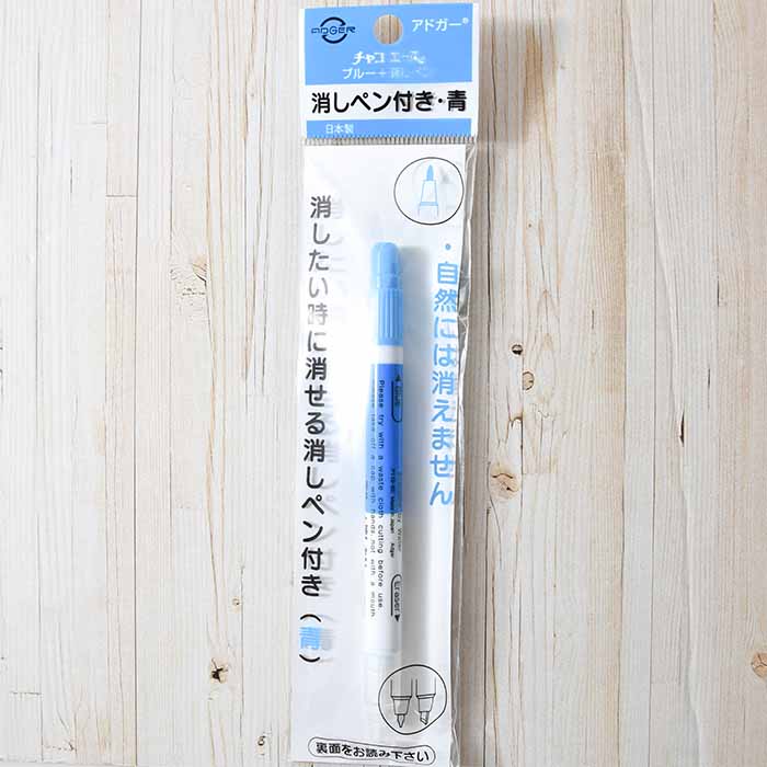 Adgar Chaco Ace Eraser with Eraser << Blue≫ - nomura tailor