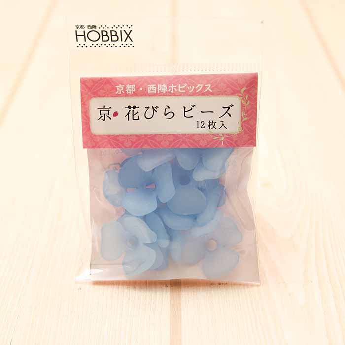 Kyoto / Nishijin Hobix Kyo / Possil Beads 5 - nomura tailor