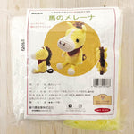 NASKA Amigurumi Kit - Mareena the Horse - nomura tailor