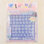 Molds for Resin - Tafrect <Hiragana> - nomura tailor