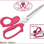 Sewline Scissors for Dressmaking - 210mm [Right & Left Hand Compatible] - nomura tailor