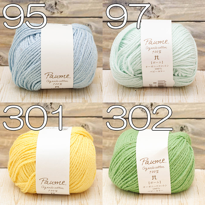 Paume -  Baby Color - nomura tailor