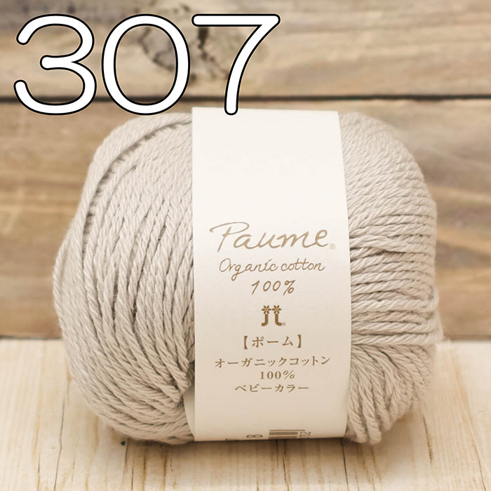 Paume -  Baby Color - nomura tailor