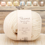 Paume - Baby Color <Cloche> - nomura tailor