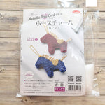 Horse Rouge Made with Metallic Free Charm - nomura tailor
