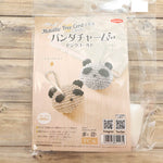 Panda Charm Pink Gold Made with Metallic Free Charm - nomura tailor