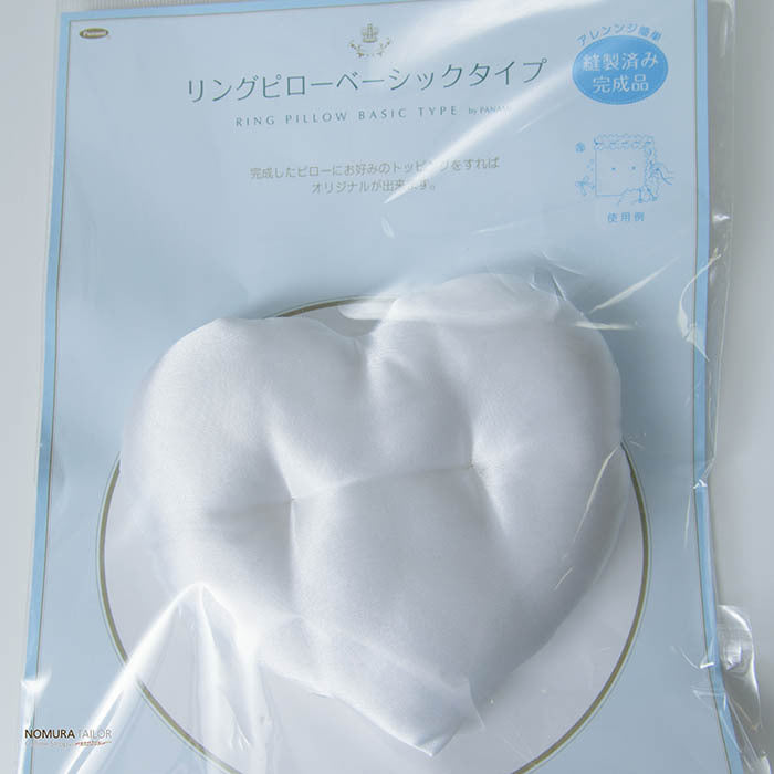 Ring Pillow Basic Type Heart White - nomura tailor