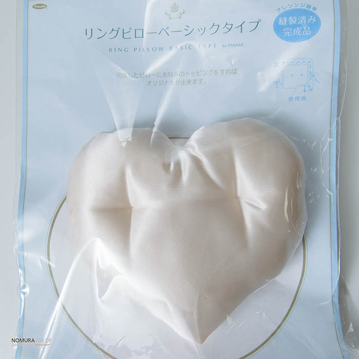 Ring Pillow Basic Type Heart Champagne - nomura tailor