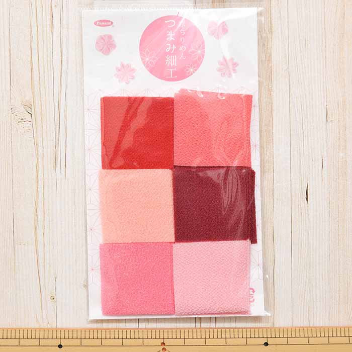 Kyo Chirimen cut fabric assorted set plain - nomura tailor