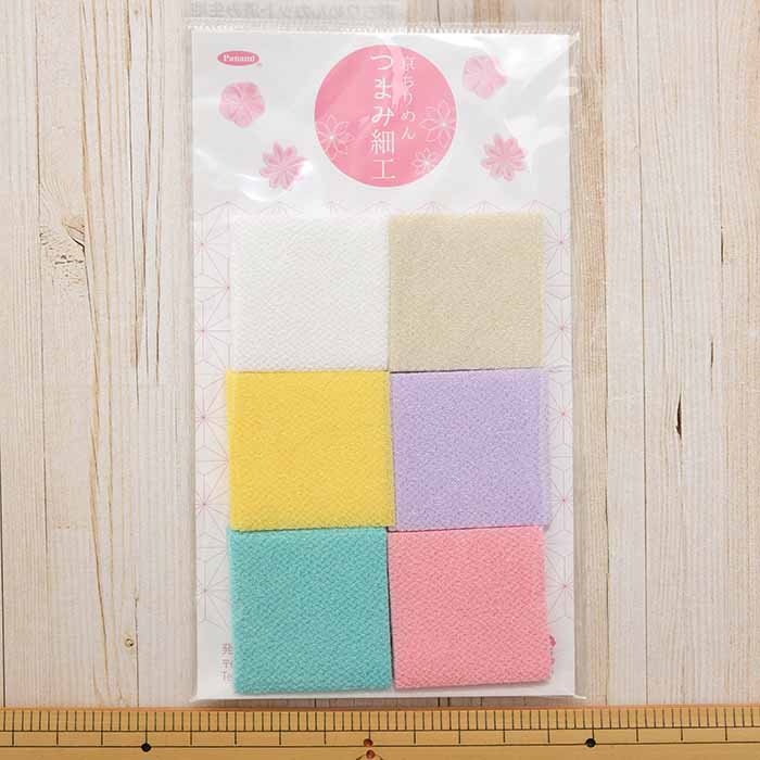 Kyo Chirimen cut fabric assorted set plain 1 - nomura tailor