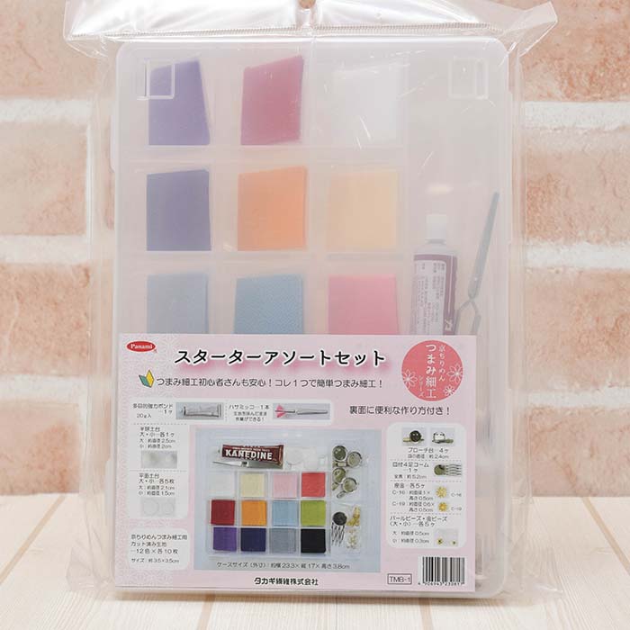 Kyochimen Tsumami Working Series Starter Assorted Set - nomura tailor