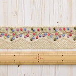 Indian embroidered ribbon, approx. 50mm wide - nomura tailor