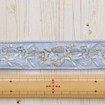 Indian embroidered ribbon, approx. 30mm wide - nomura tailor