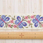 Indian embroidered ribbon, approx. 60mm wide - nomura tailor